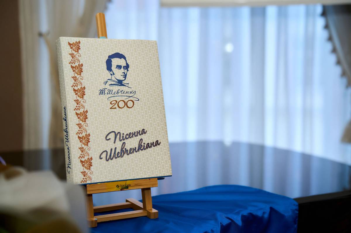 Kirjandus-muusikaline õhtu Taras Ševtšenko 210. aastapäevaks